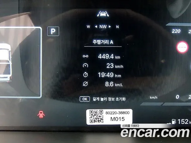 KG_Mobility_Ssangyong Musso 2026 thumb 9