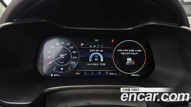 Kia K3 2022 thumb 7