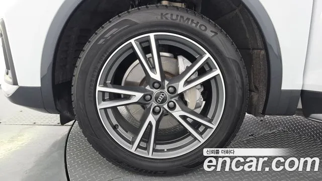 Audi Q5 2022 thumb 5