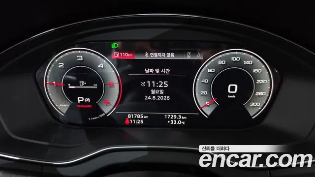 Audi Q5 2022 thumb 8