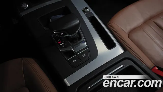 Audi Q5 2022 thumb 9