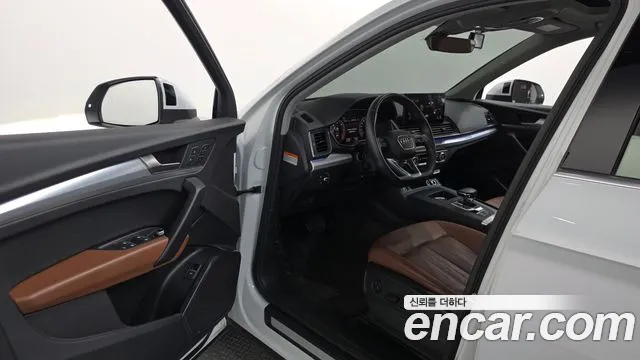 Audi Q5 2022 thumb 10
