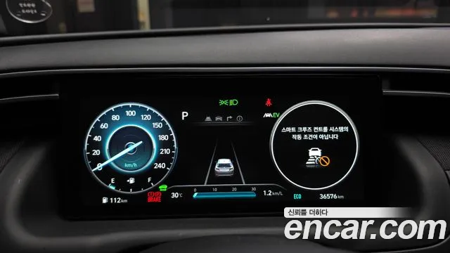 Hyundai Tucson 2023 thumb 8