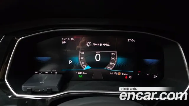 Volkswagen Jetta 2024 thumb 8