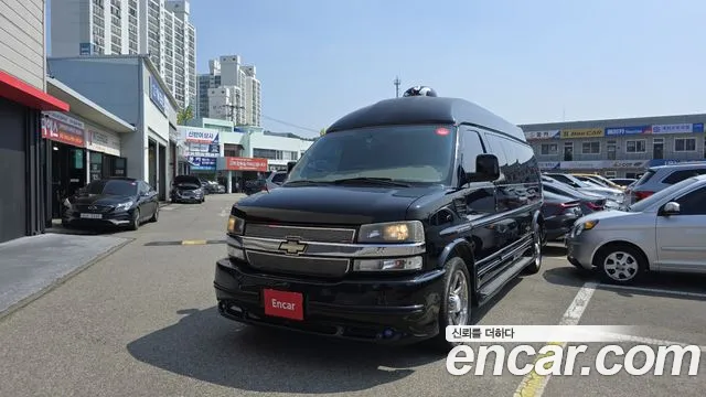 Chevrolet Express 2014 thumb 2