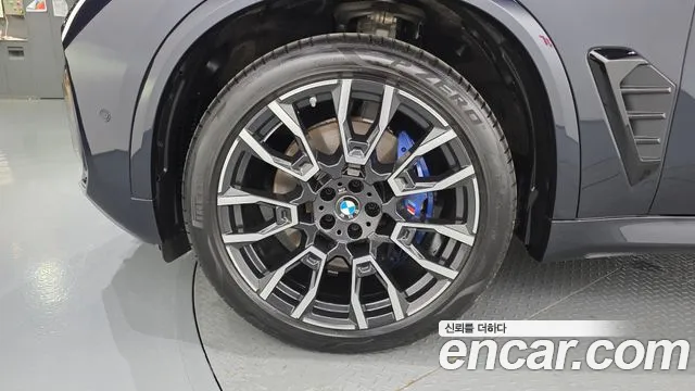 BMW X5 2023 thumb 5