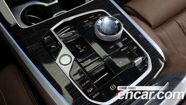 BMW X5 2023 thumb 9