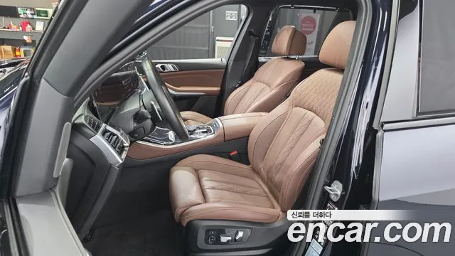 BMW X5 2023 thumb 10