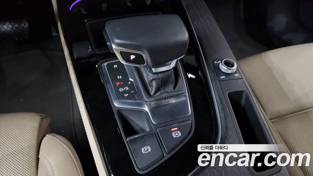 Audi A5 2022 thumb 9