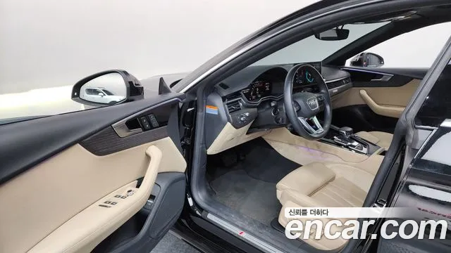 Audi A5 2022 thumb 10