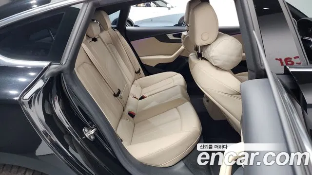 Audi A5 2022 thumb 12