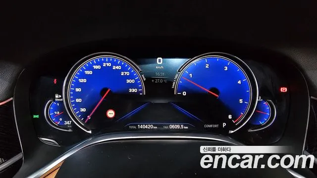 BMW 7 серии 2017 thumb 8