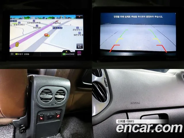 Volkswagen Tiguan 2015 thumb 6