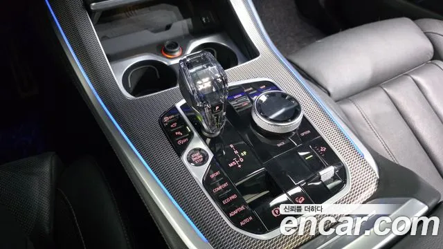 BMW X5 2021 thumb 9