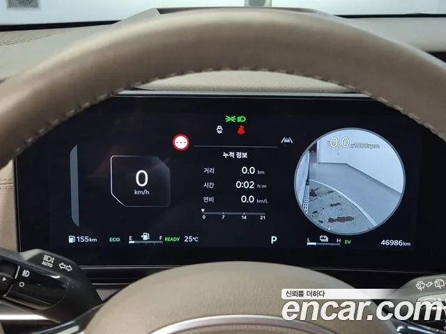 Kia Carnival 2024 thumb 6