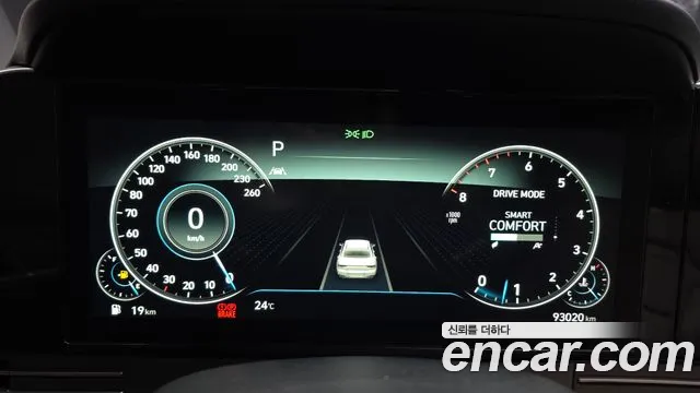 Hyundai Grandeur 2020 thumb 8
