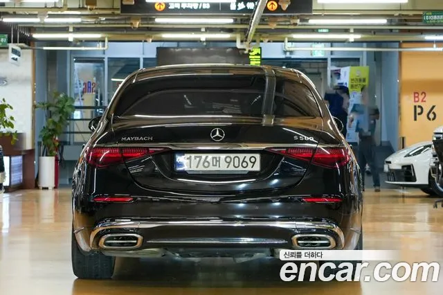 Mercedes-Benz S-Класс 2021 thumb 4