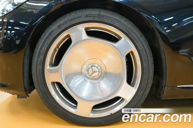 Mercedes-Benz S-Класс 2021 thumb 5