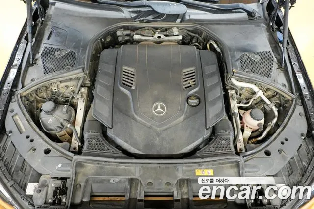 Mercedes-Benz S-Класс 2021 thumb 6