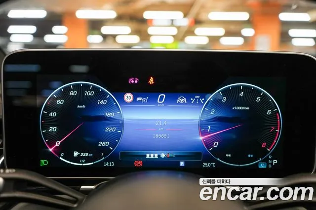 Mercedes-Benz S-Класс 2021 thumb 8