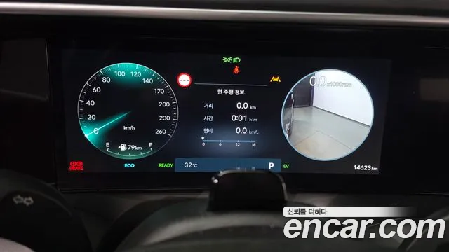 Hyundai Palisade 2025 thumb 8