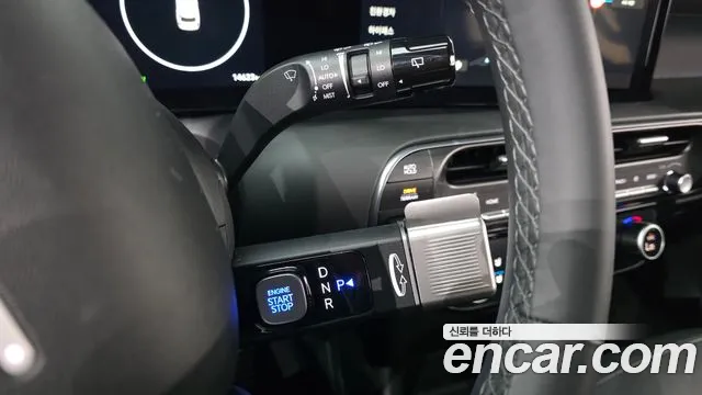 Hyundai Palisade 2025 thumb 9