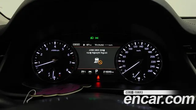 Kia K9 2018 thumb 8