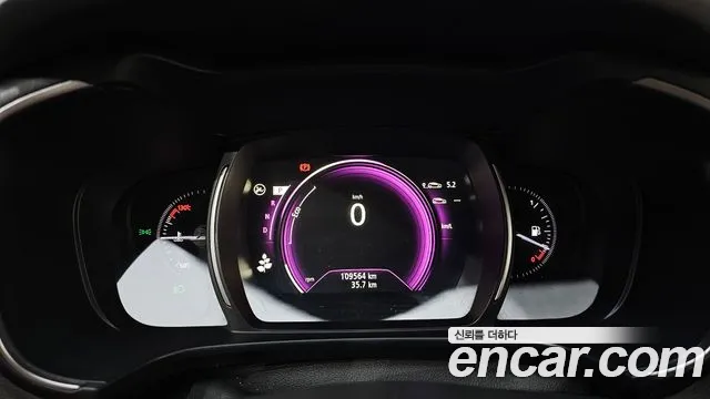 Renault Koleos 2021 thumb 8