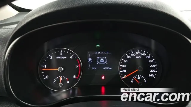 Kia Sportage 2018 thumb 8