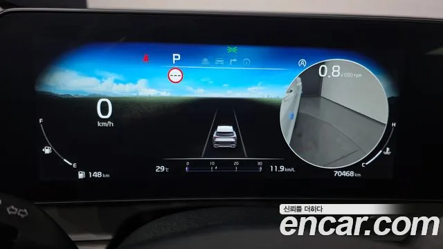 Kia Sportage 2021 thumb 8