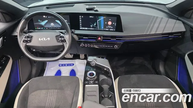 Kia EV6 2022 thumb 7