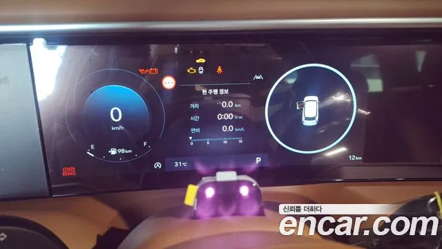 Hyundai Palisade 2026 thumb 6