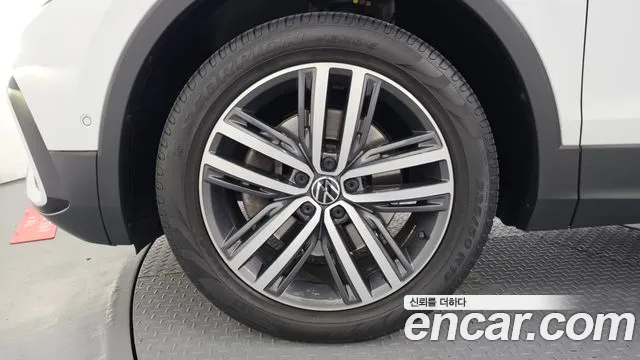 Volkswagen Tiguan 2023 thumb 5