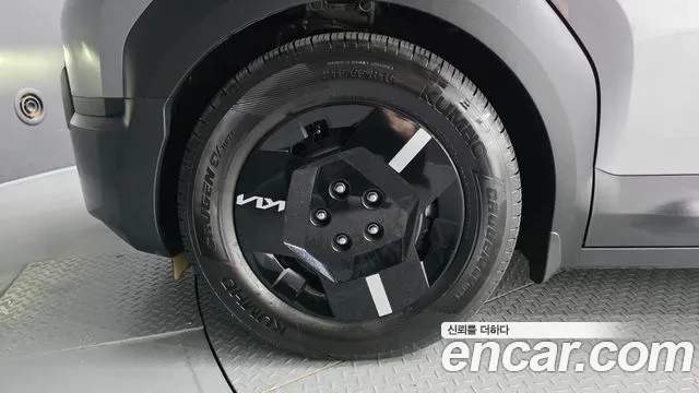 Kia PV5 2025 thumb 5
