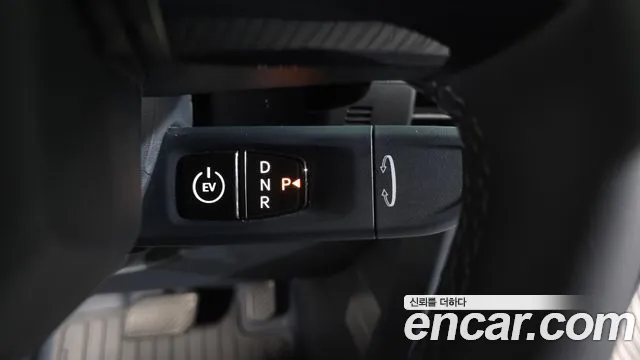 Kia PV5 2025 thumb 9