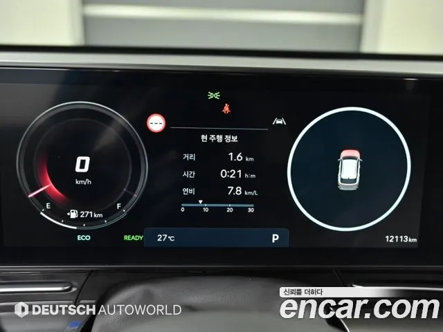 Hyundai Kona 2025 thumb 7