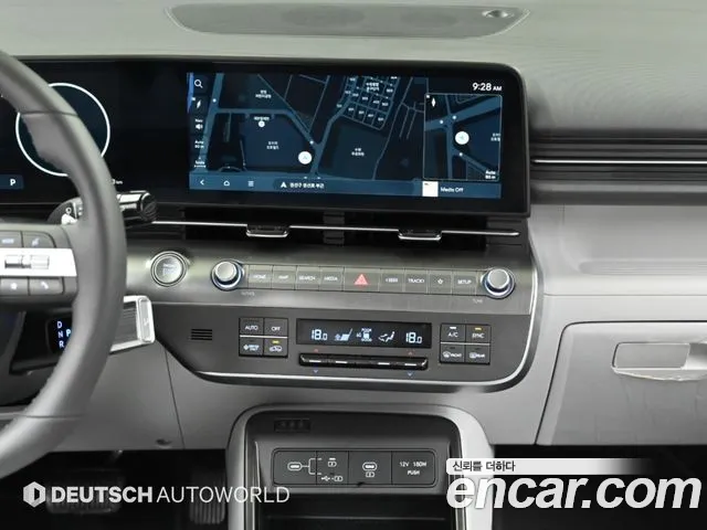 Hyundai Kona 2025 thumb 9