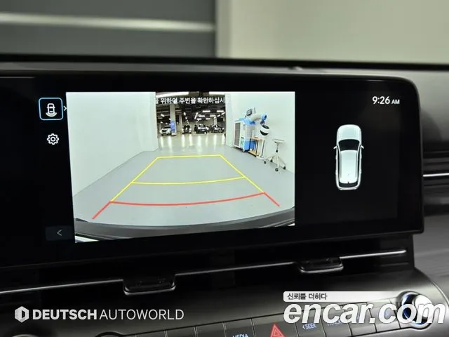 Hyundai Kona 2025 thumb 10