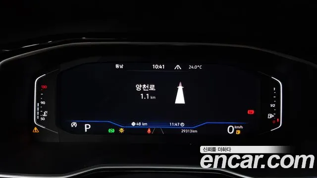 Volkswagen Jetta 2021 thumb 7