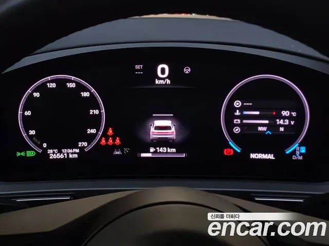 Porsche Cayenne 2024 thumb 8