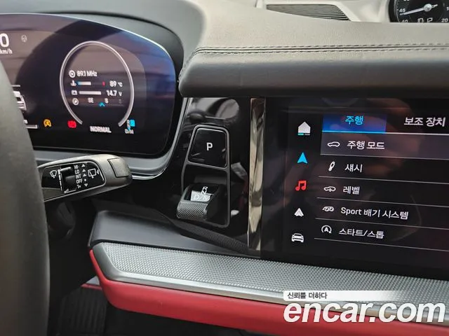 Porsche Cayenne 2024 thumb 9