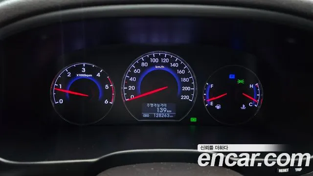 Hyundai Santa Fe 2011 thumb 8