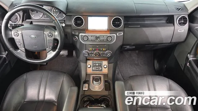 Land Rover Discovery 2016 thumb 7