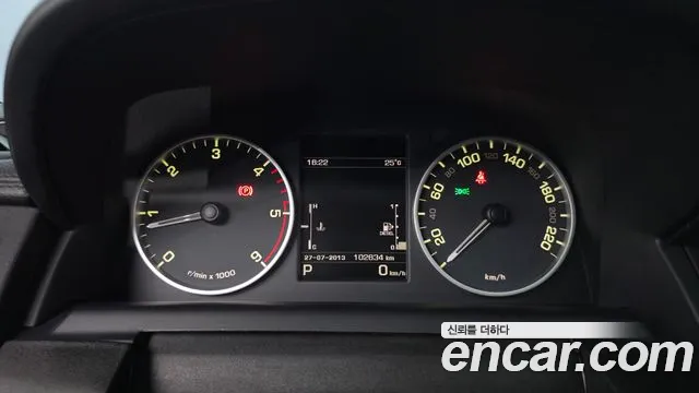 Land Rover Discovery 2016 thumb 8