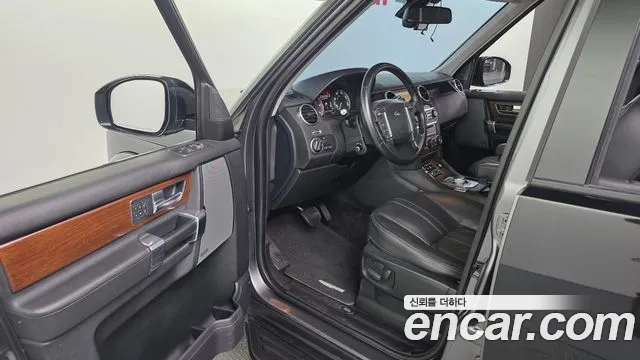 Land Rover Discovery 2016 thumb 12