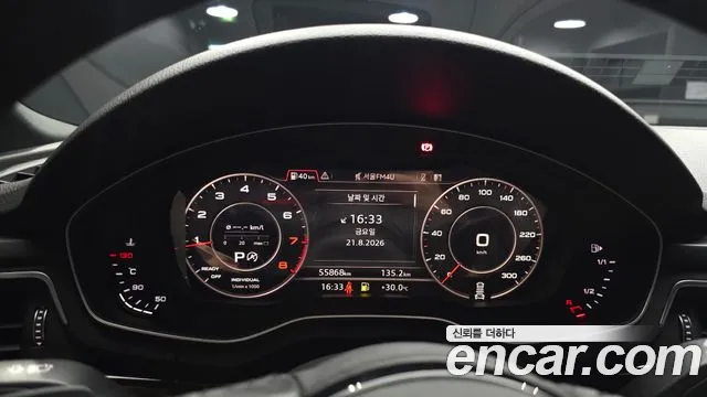 Audi A5 2019 thumb 8