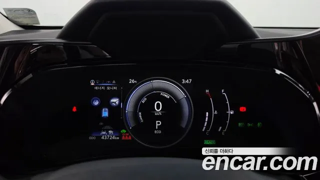 Lexus NX 2024 thumb 8