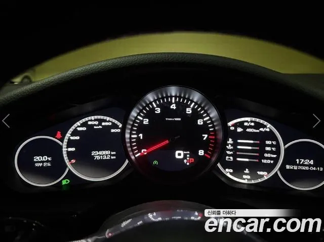 Porsche Panamera 2018 thumb 8
