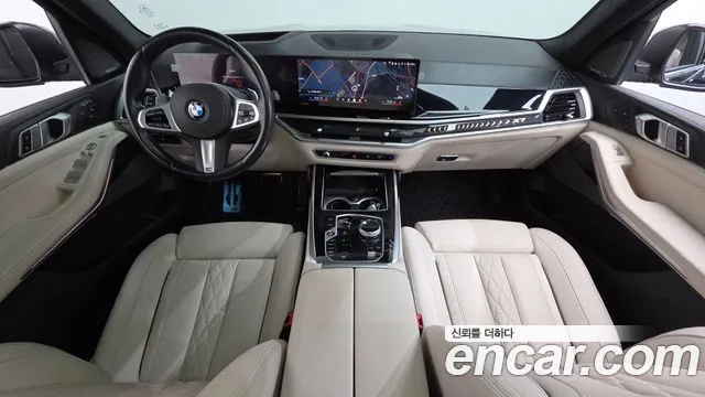 BMW X7 2023 thumb 7