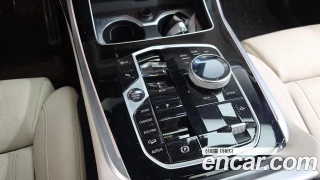 BMW X7 2023 thumb 9